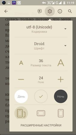 253x450  47 KB. Big one: 720x1280  87 KB