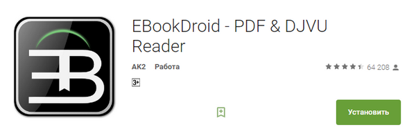 600x200  40 KB. Big one: 719x234  28 KB