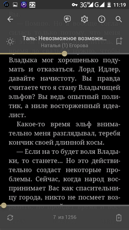 253x450  68 KB. Big one: 720x1280  155 KB