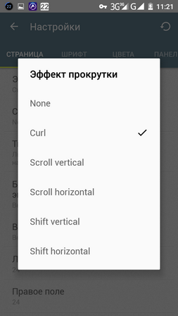 253x450  40 KB. Big one: 720x1280  128 KB