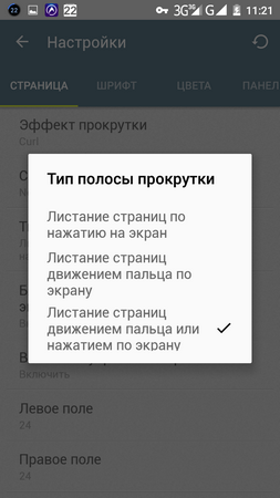 253x450  52 KB. Big one: 720x1280  171 KB