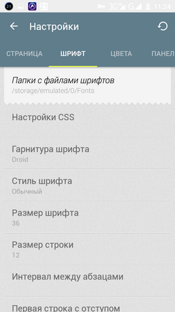 253x450  65 KB. Big one: 720x1280  259 KB