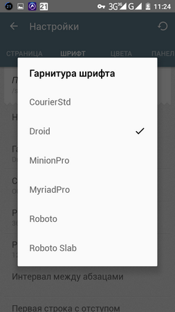 253x450  40 KB. Big one: 720x1280  128 KB