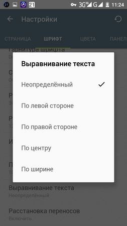 253x450  45 KB. Big one: 720x1280  143 KB