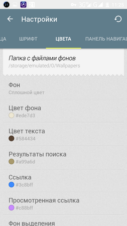 253x450  66 KB. Big one: 720x1280  261 KB