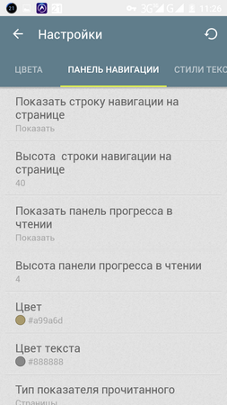 253x450  72 KB. Big one: 720x1280  282 KB