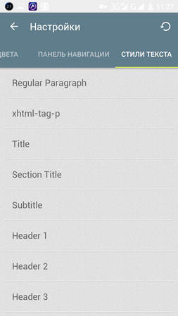 253x450  62 KB. Big one: 720x1280  242 KB