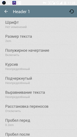 253x450  69 KB. Big one: 720x1280  297 KB