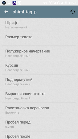 253x450  70 KB. Big one: 720x1280  298 KB