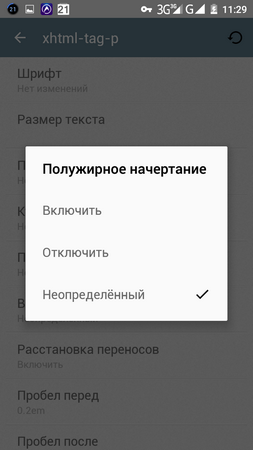 253x450  46 KB. Big one: 720x1280  169 KB