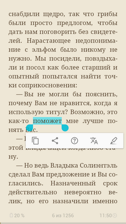 253x450  92 KB. Big one: 720x1280  148 KB