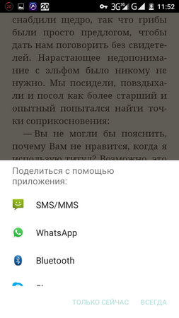 253x450  57 KB. Big one: 720x1280  118 KB