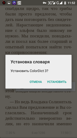 253x450  69 KB. Big one: 720x1280  128 KB