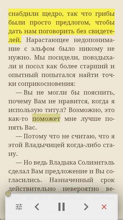 253x450  99 KB. Big one: 720x1280  161 KB