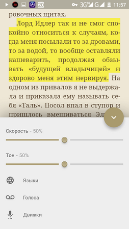 253x450  74 KB. Big one: 720x1280  128 KB