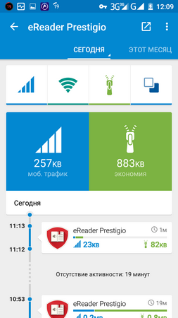 253x450  46 KB. Big one: 720x1280  96 KB