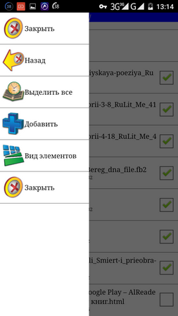 253x450  45 KB. Big one: 720x1280  134 KB