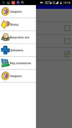 253x450  31 KB. Big one: 720x1280  98 KB
