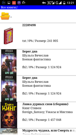 253x450  89 KB. Big one: 720x1280  372 KB