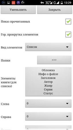 253x450  40 KB. Big one: 720x1280  103 KB
