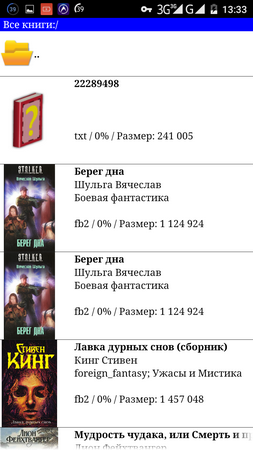 253x450  89 KB. Big one: 720x1280  372 KB