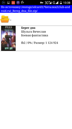 253x450  33 KB. Big one: 720x1280  125 KB