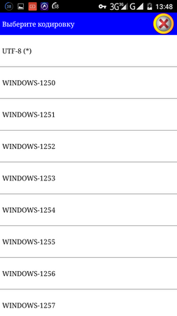 253x450  24 KB. Big one: 720x1280  71 KB