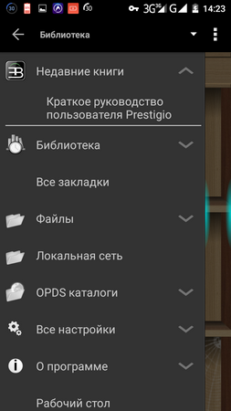 253x450  58 KB. Big one: 720x1280  199 KB