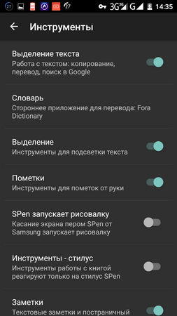 253x450  47 KB. Big one: 720x1280  114 KB