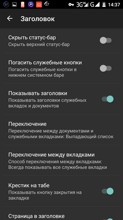 253x450  50 KB. Big one: 720x1280  119 KB
