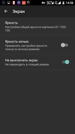 253x450  23 KB. Big one: 720x1280  57 KB