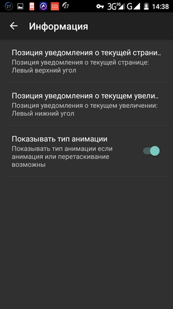 253x450  32 KB. Big one: 720x1280  74 KB
