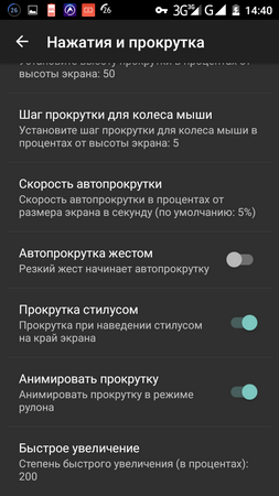 253x450  51 KB. Big one: 720x1280  120 KB