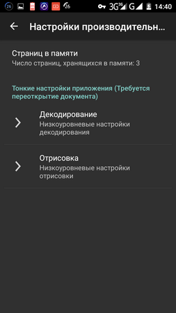 253x450  30 KB. Big one: 720x1280  72 KB