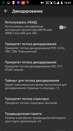 253x450  53 KB. Big one: 720x1280  116 KB