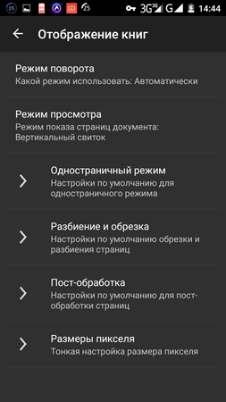 253x450  42 KB. Big one: 720x1280  105 KB