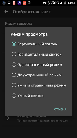 253x450  35 KB. Big one: 720x1280  92 KB