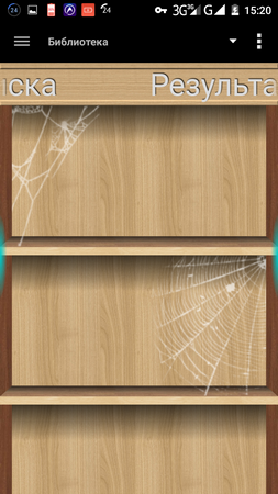 253x450  201 KB. Big one: 720x1280  747 KB