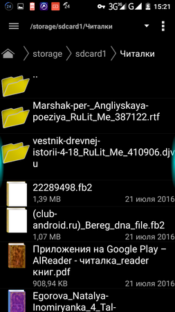 253x450  59 KB. Big one: 720x1280  185 KB
