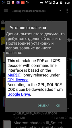 253x450  61 KB. Big one: 720x1280  158 KB