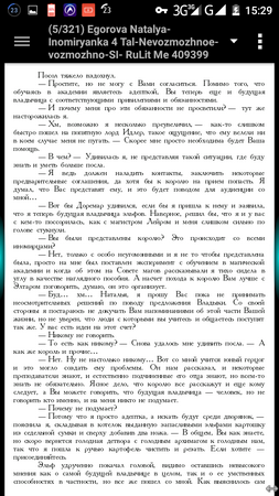 253x450  90 KB. Big one: 720x1280  195 KB