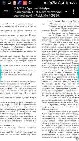 253x450  96 KB. Big one: 720x1280  209 KB