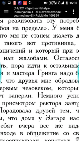 253x450  79 KB. Big one: 720x1280  151 KB