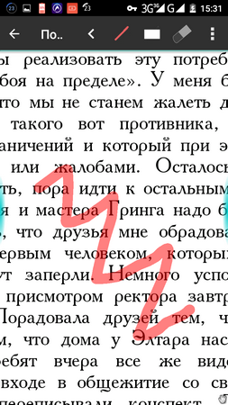 253x450  86 KB. Big one: 720x1280  151 KB