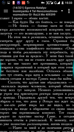 253x450  81 KB. Big one: 720x1280  176 KB