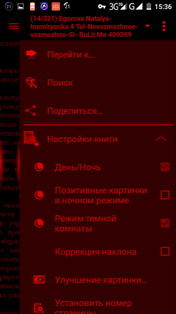253x450  41 KB. Big one: 720x1280  97 KB