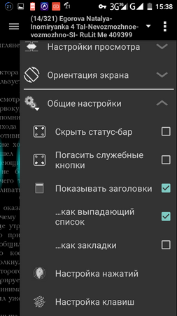 253x450  51 KB. Big one: 720x1280  142 KB