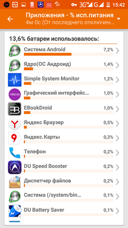 253x450  65 KB. Big one: 720x1280  184 KB