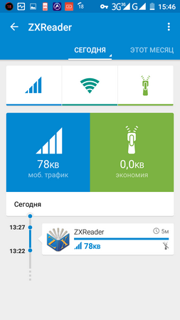 253x450  34 KB. Big one: 720x1280  74 KB