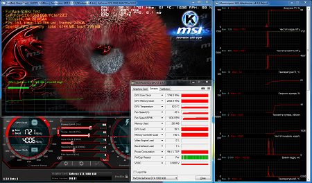 450x264  172 KB. Big one: 1486x874  1325 KB